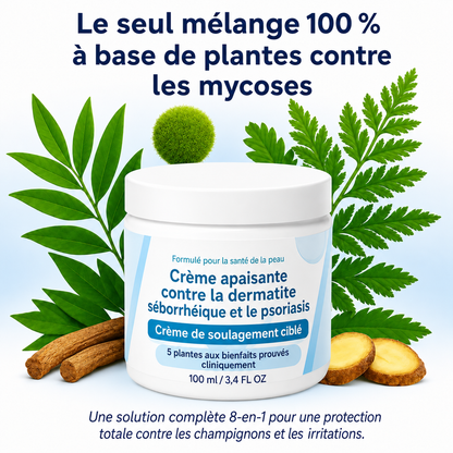 Elvion – Crème Apaisante & Réparatrice