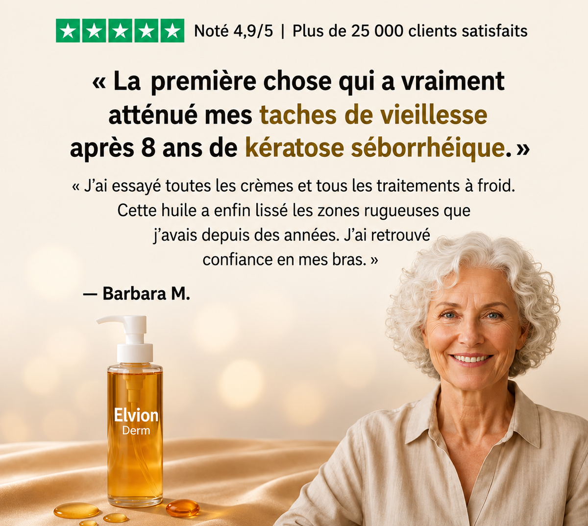 ELVION HUILE CORRECTRICE DE LA KÉRATOSE SÉBORRHÉIQUE