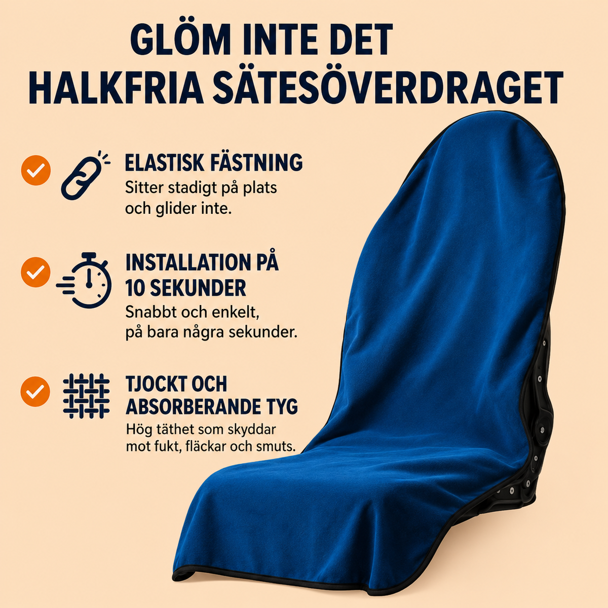 Vattentätt sätesöverdrag Elvion  DoubleProtection™-teknologi