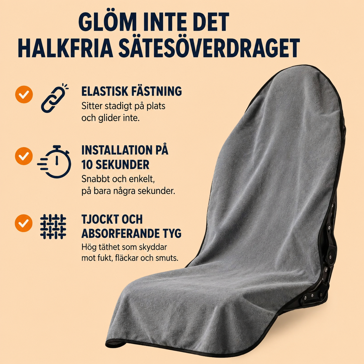 Vattentätt sätesöverdrag Elvion  DoubleProtection™-teknologi