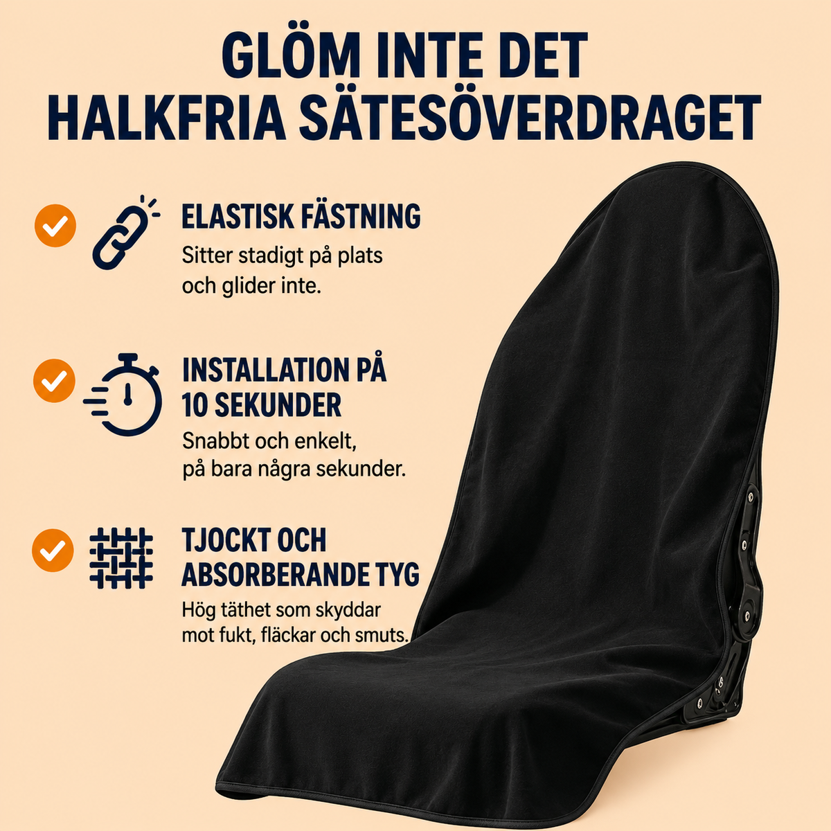 Vattentätt sätesöverdrag Elvion  DoubleProtection™-teknologi